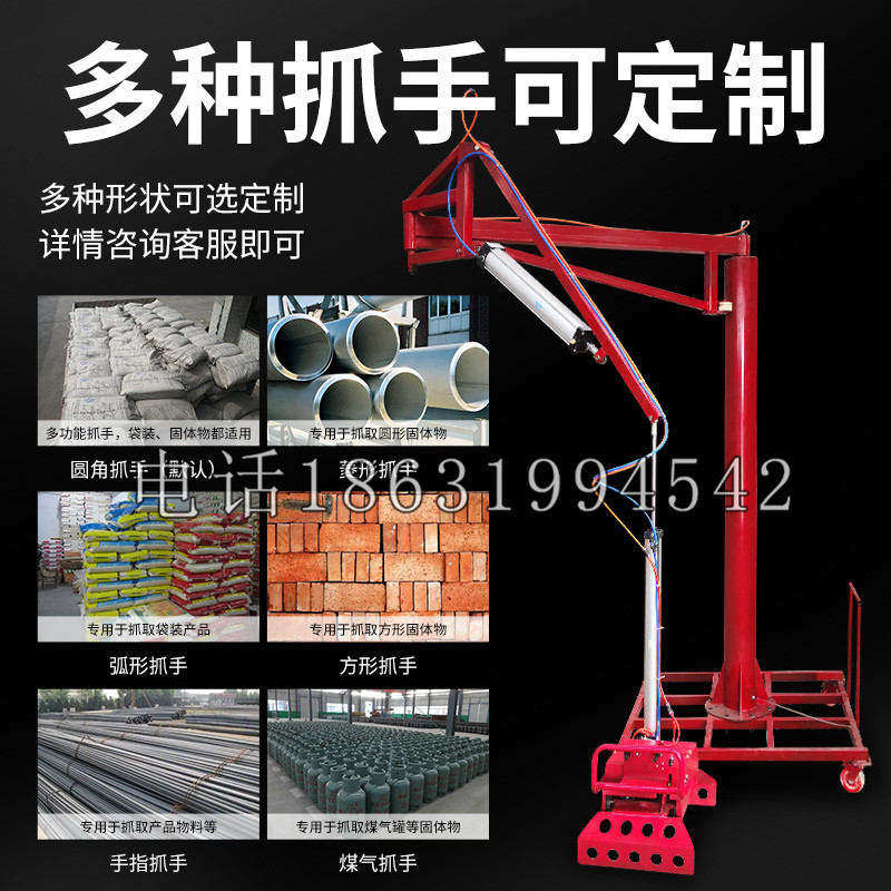 容县schunk气缸|德国schunk机械抓手1315983|DPG-PLUS 80-1-AS代理商