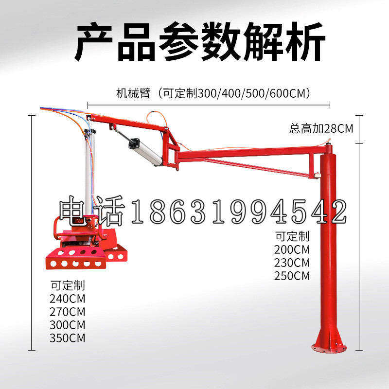 容县schunk雄克机械抓手PGN-plus系列0372092|PGN-plus 64-1-AS-KVZ
